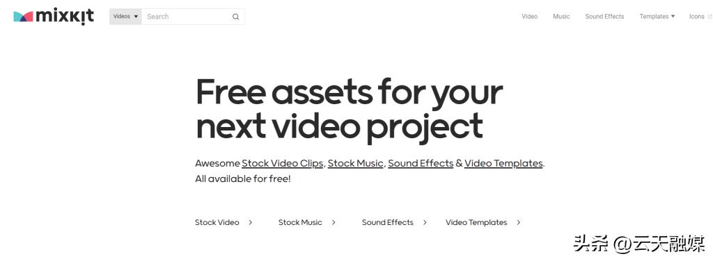 26个爆款视频素材无水印短视频,好看的高清无水印短视频
