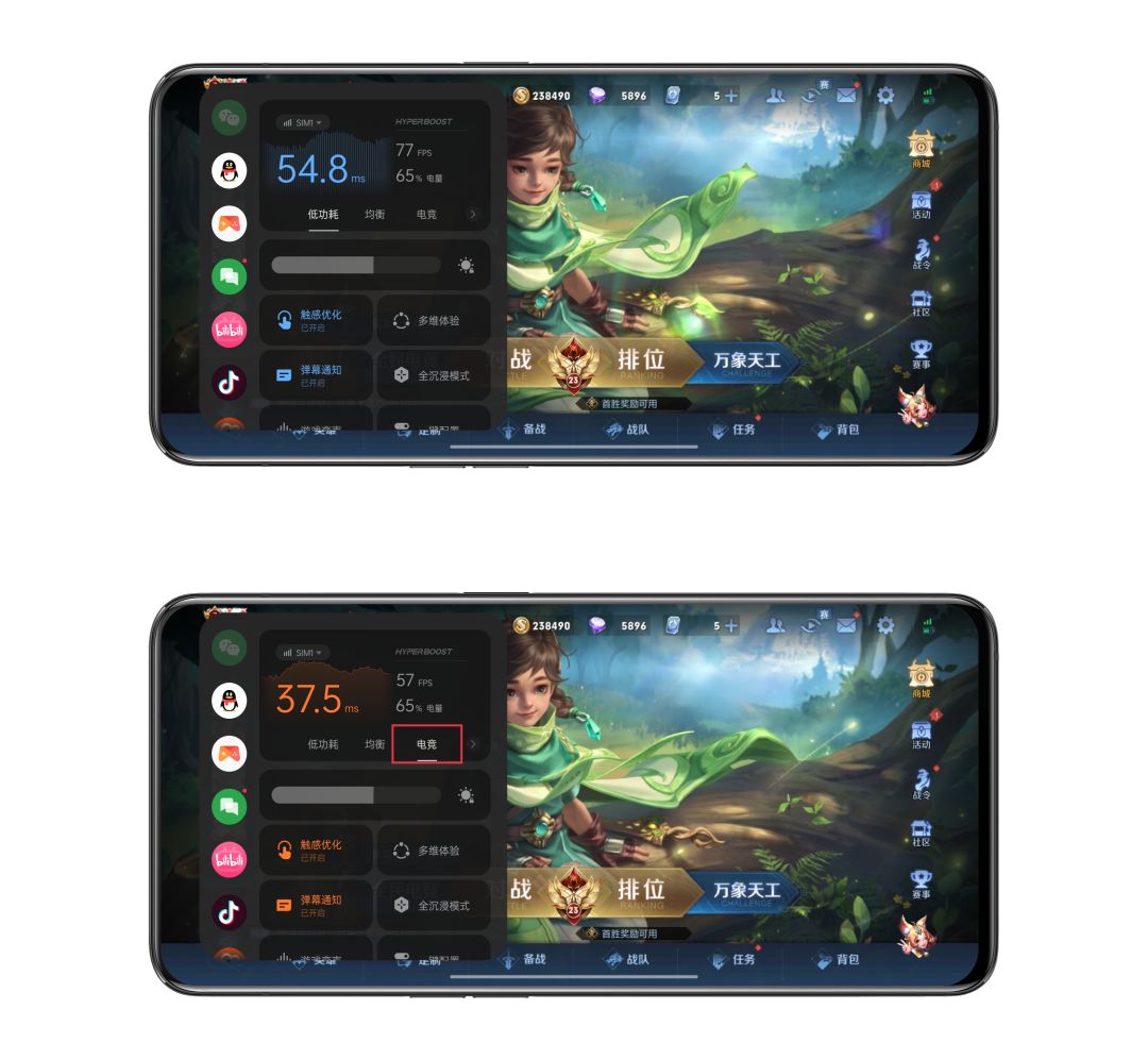 假期必备开黑手游,假期开黑免费游戏