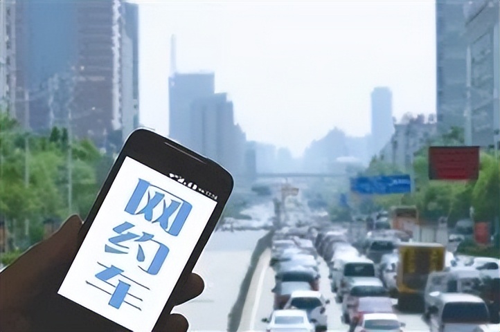 独家！一文拆解网约车金融业务