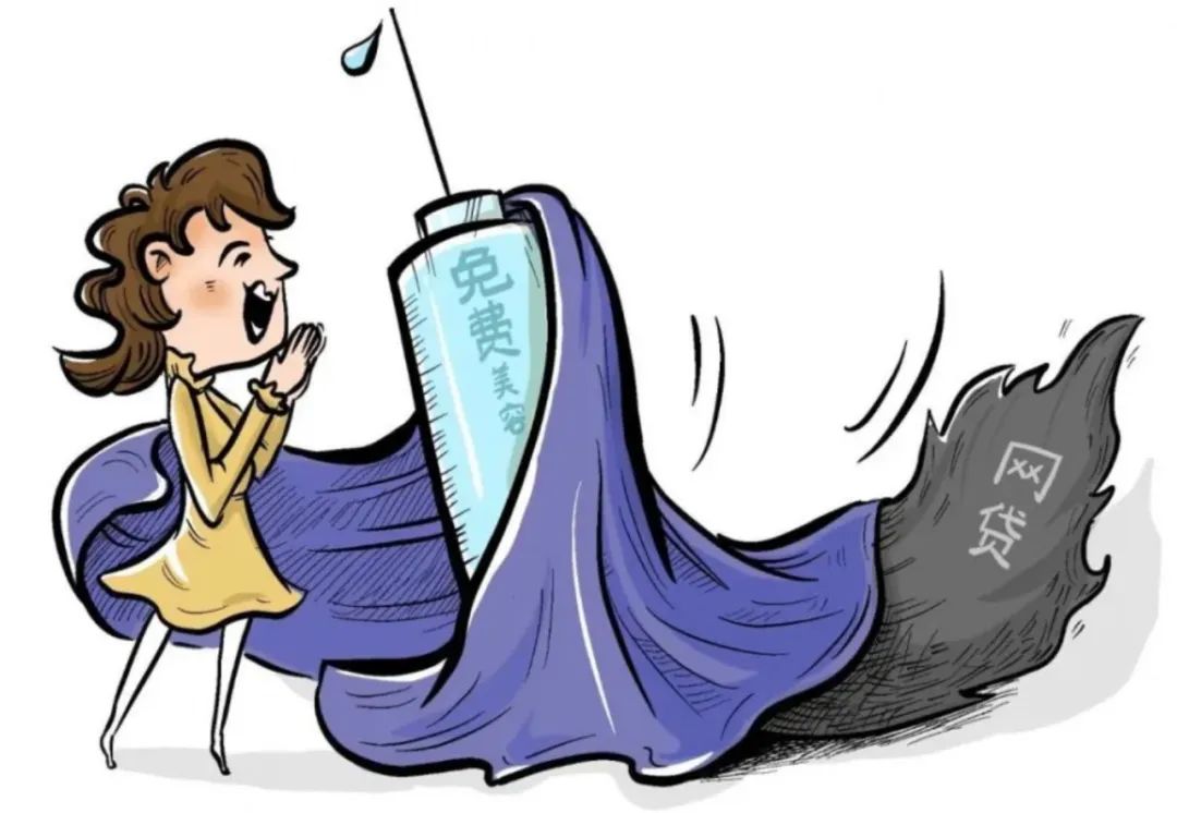 北京315事件,315警方声明