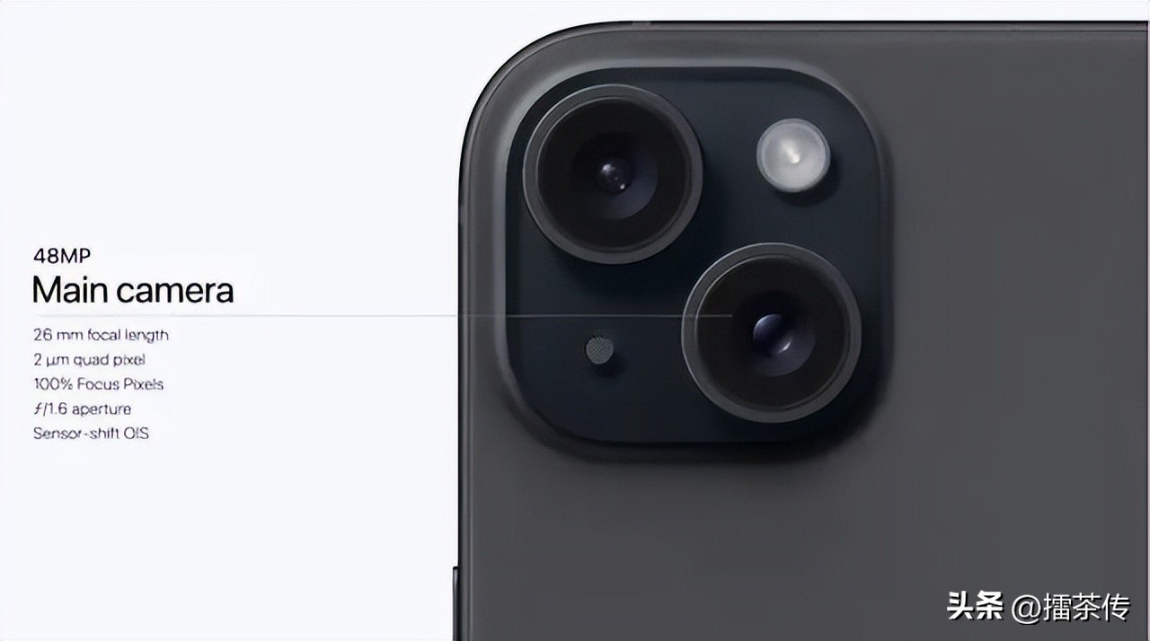 iphone15发售价格,iphone15港版比国行便宜吗