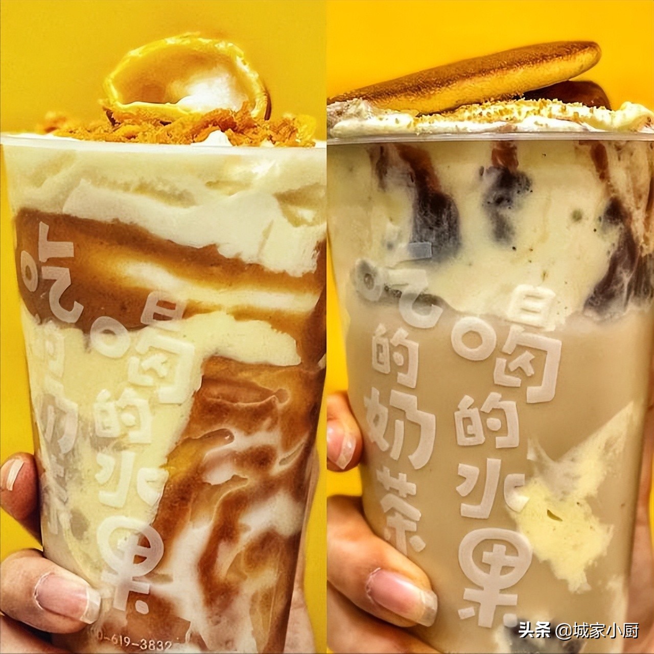 快乐柠檬现在怎么没有了,快乐柠檬是不是改名了