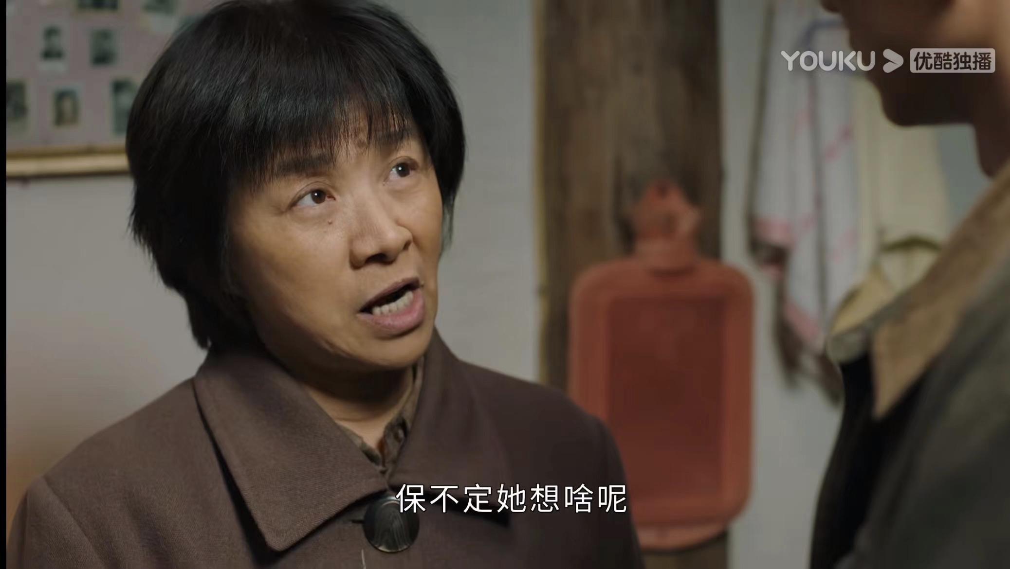 幸福到万家哪一集最气人,幸福到万家各个角色热度