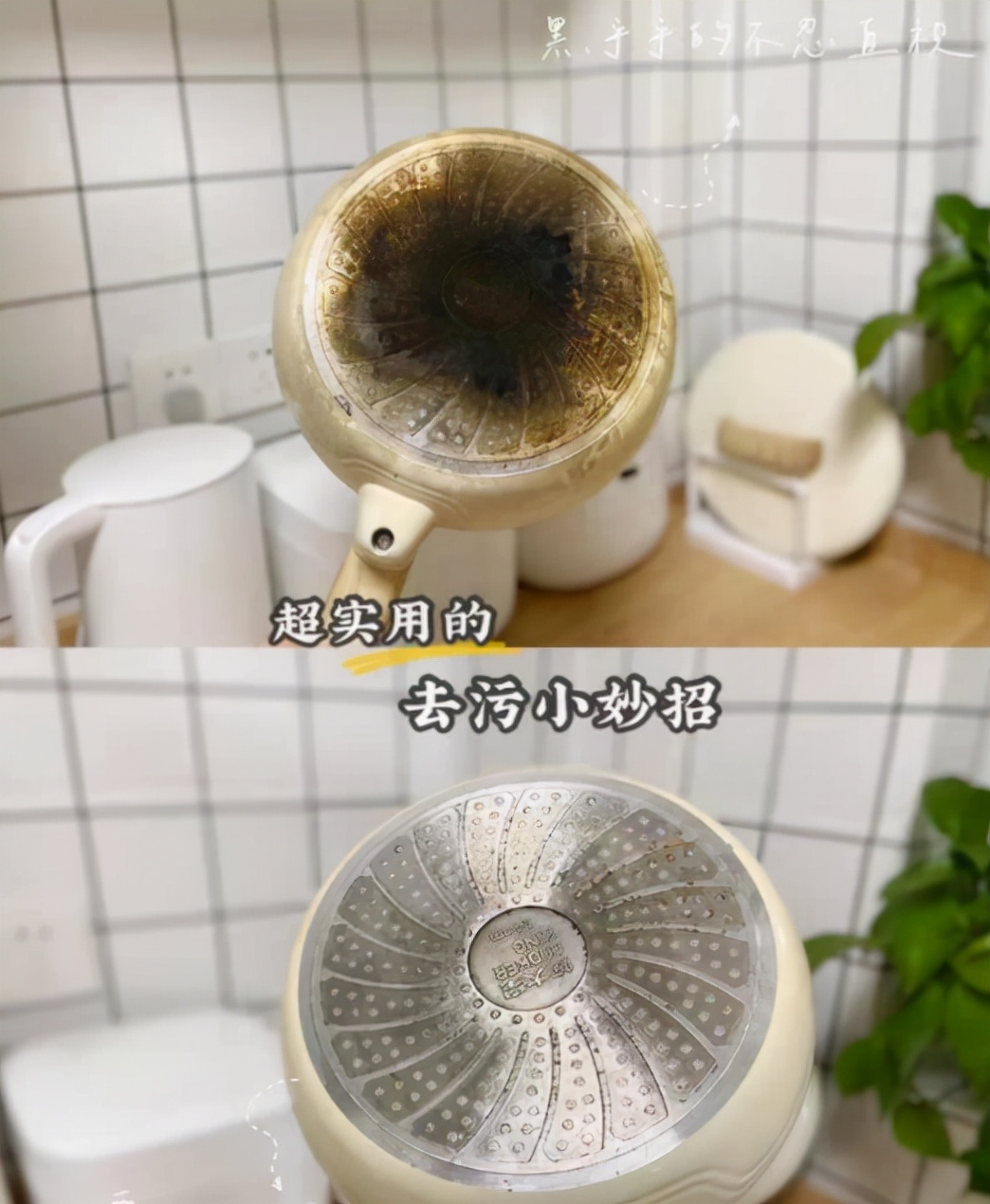 一见钟情的5个“厨房物品”，买时“肉疼”，用起来真香