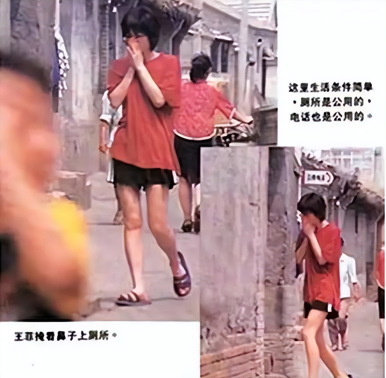 王菲是如何和窦唯走在一起的,王菲和窦唯现在的情史