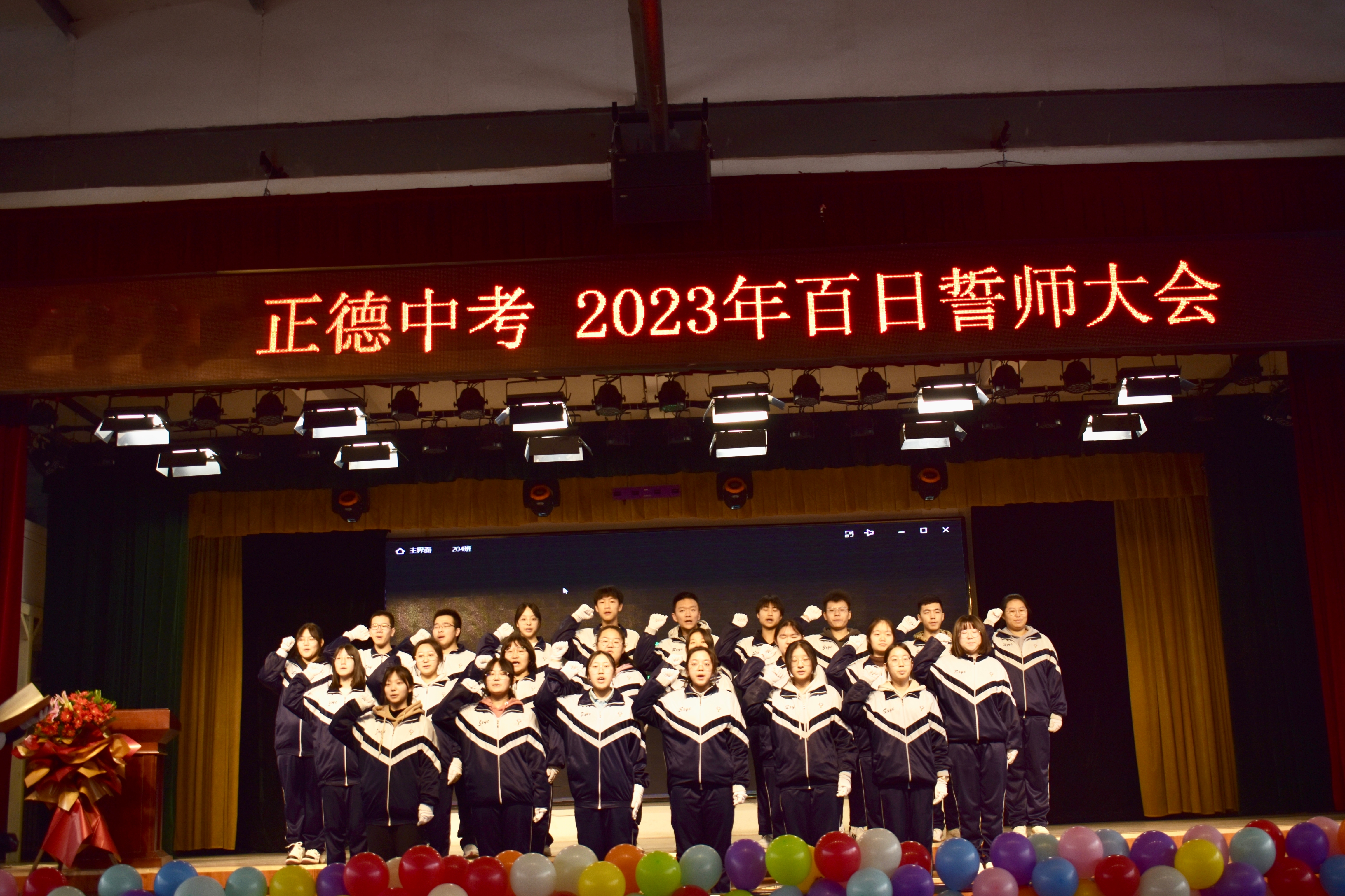 太原市中考复读学校排名,太原市中考复读哪个学校好