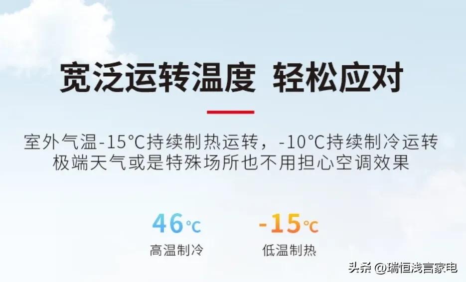 空调品牌怎么选择好一点的牌子,空调品牌该怎么选择好一点的牌子