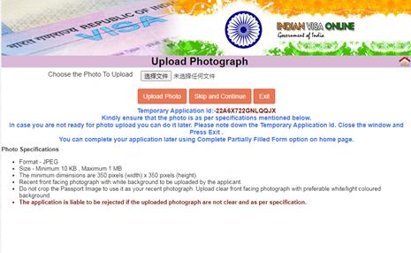因公赴泰国的护照签证,因公普通护照在印度尼西亚有效期