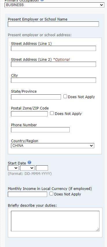 美国因公签证办理流程图,因公出国办理美国签证