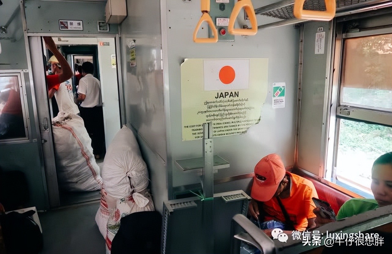 缅甸怎么买火车票,缅甸怎么买飞机票