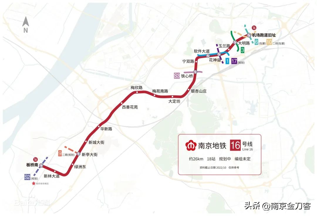 雨花交通规划,雨花区交通规划