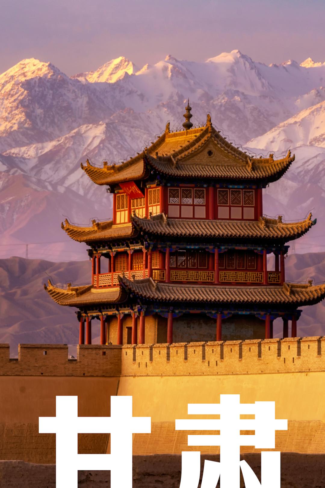 五一乌鲁木齐人能出去嘛 (五一过了是不是就成淡季了)