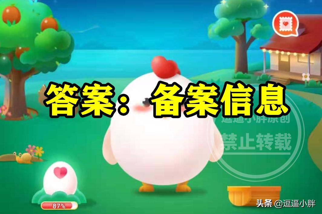 快递单条码破损还能扫码吗,快递单标注什么容易被偷