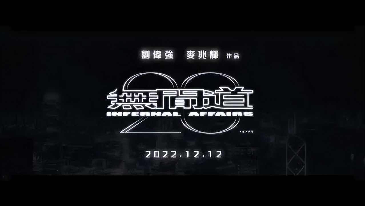 所谓香港电影的港味，就是没有萝莉，只有御女