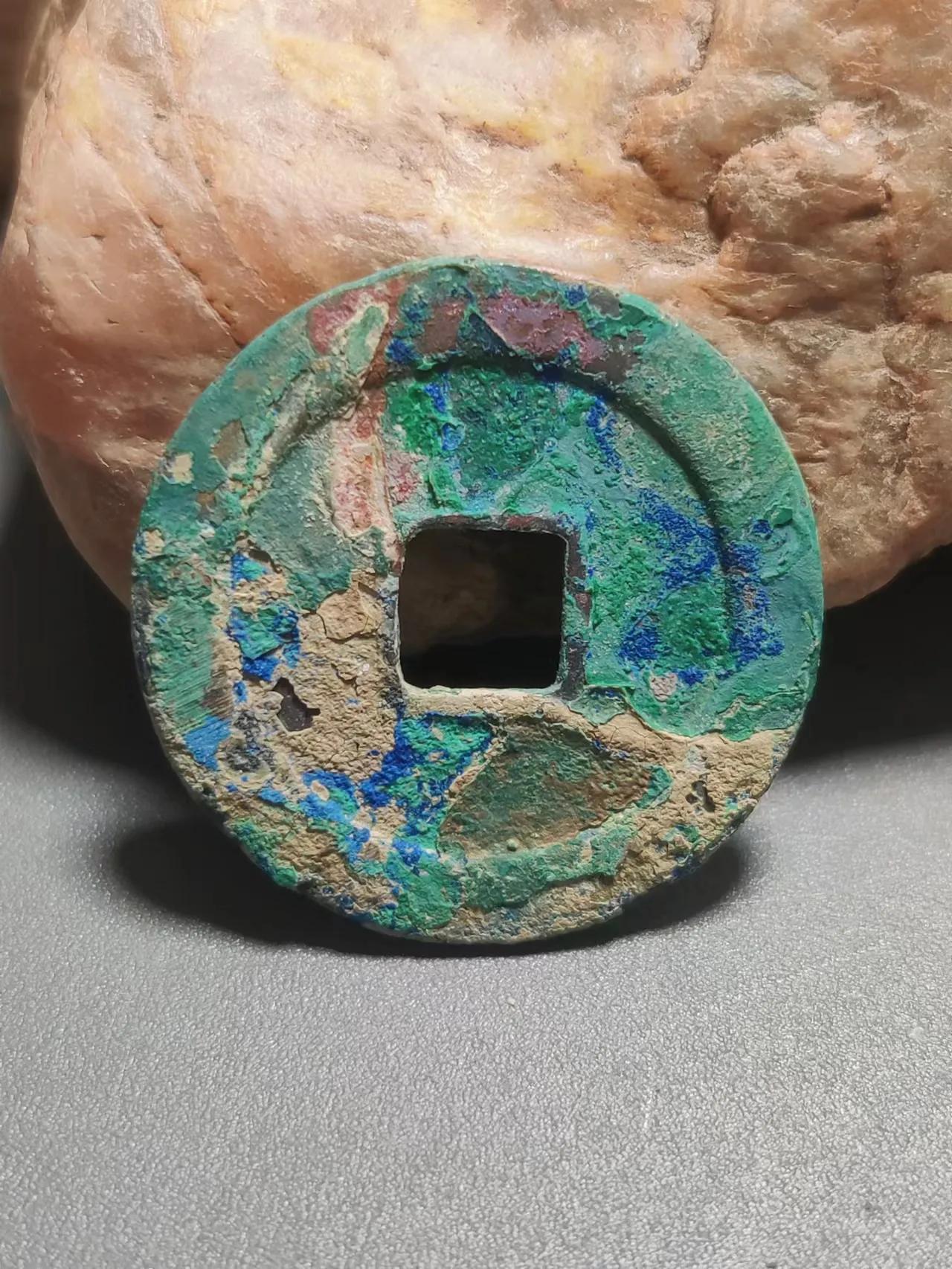 周元通宝大花钱鉴赏,少见周元通宝图片