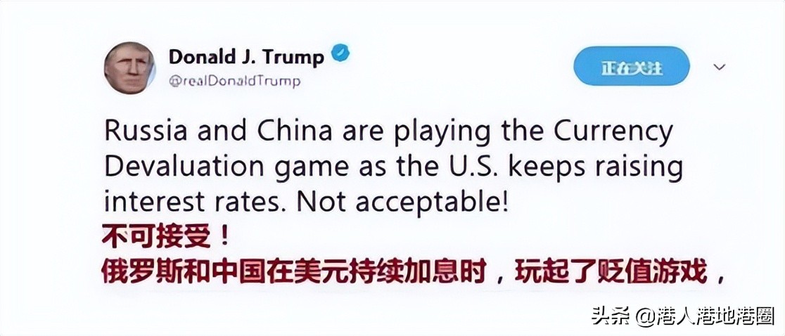 美国加息港币,美国加息不怕刺破泡沫吗