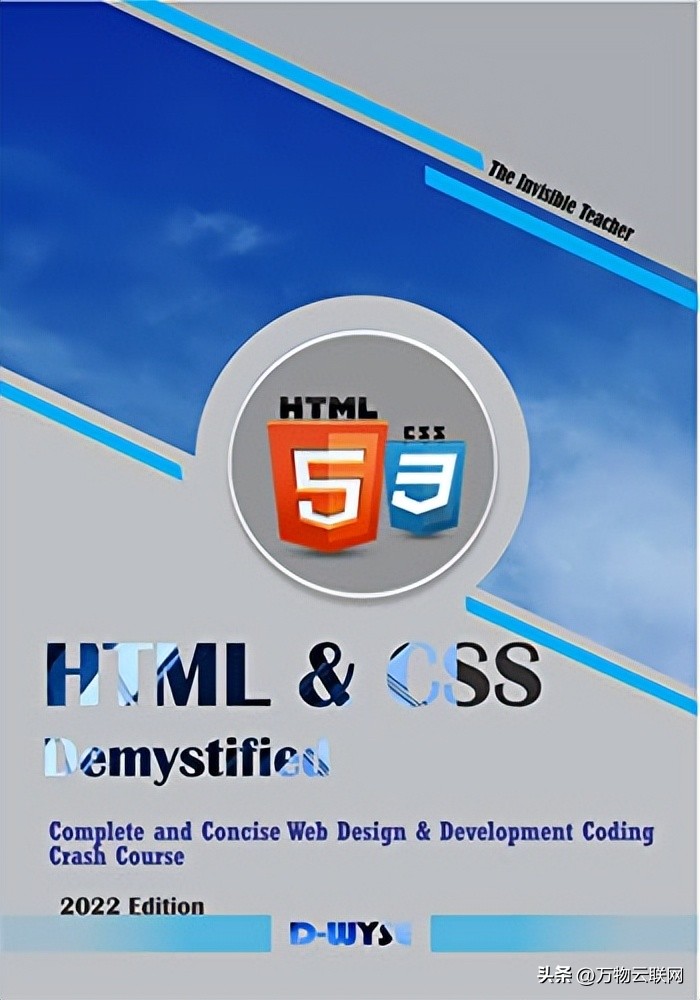 网页开发全攻略（HTML，CSS，JavaScript等）和参考学习书籍推荐