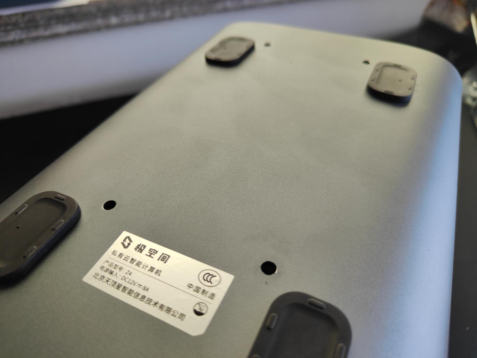 简单易用专治花里胡哨的NAS！小姐姐实测极空间新Z4！附微信备份