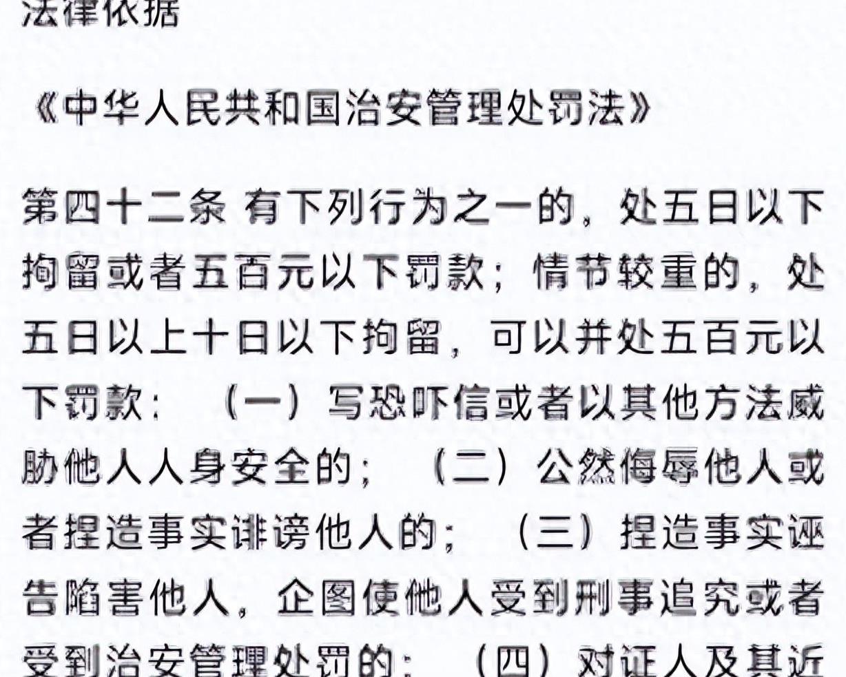 29分钟淫秽视频曝光：燕山大学地下车库到底发生了什么事件？