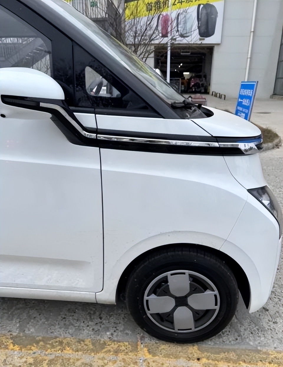 麋鹿园景区一日游攻略,中华麋鹿园自驾费用