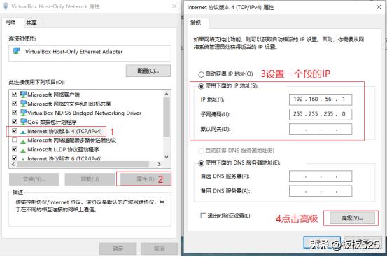 安防监控系统知识点,安防监控系统怎么设置