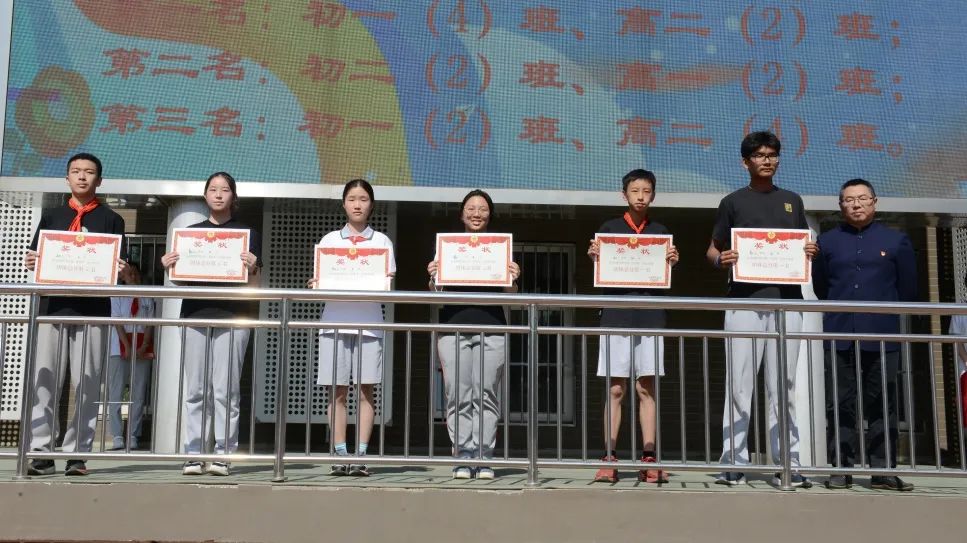 北医附中第五届“青春季”主题活动圆满落幕