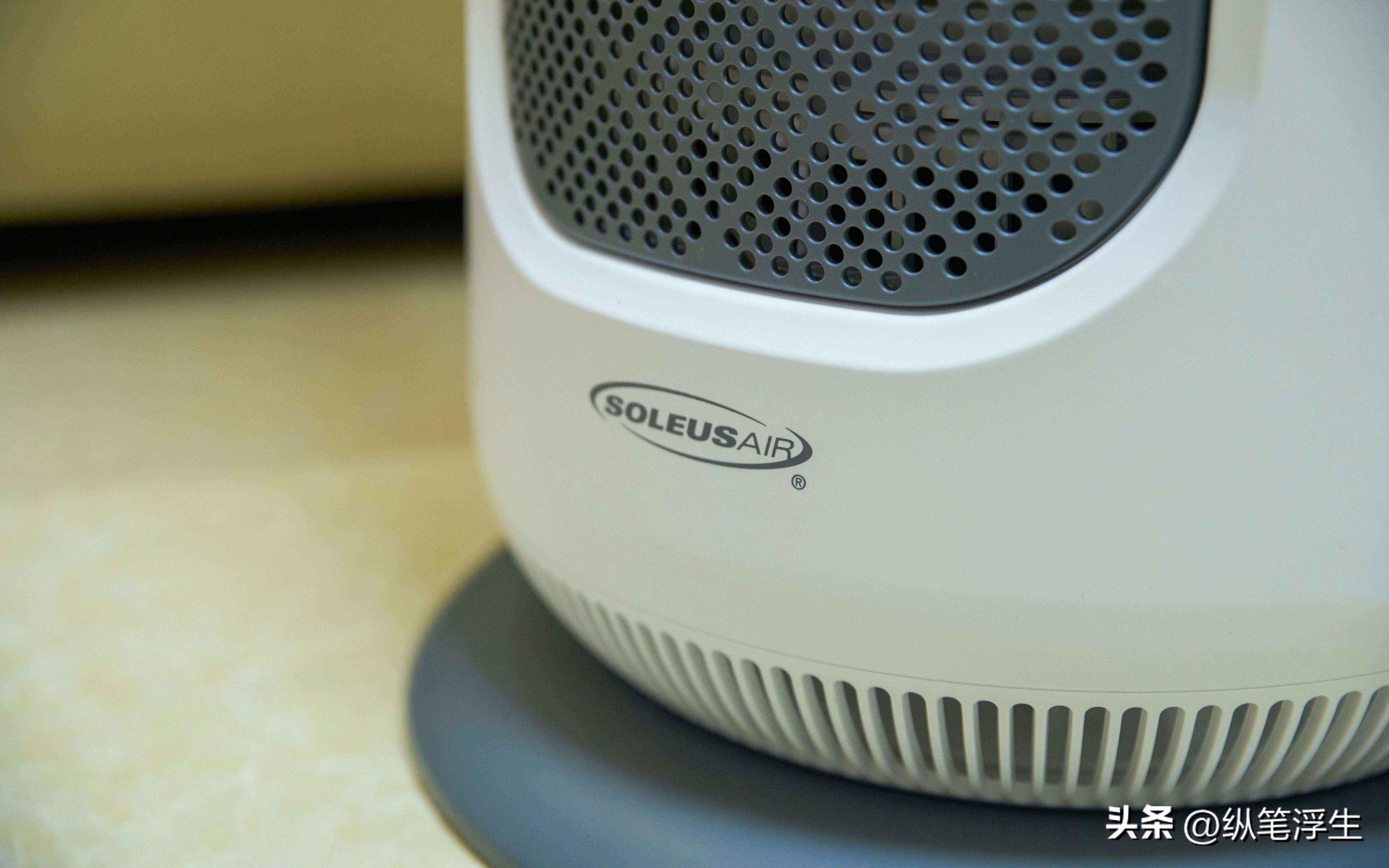 舒乐氏冷暖无叶净化风扇,舒乐氏S01空气净化器