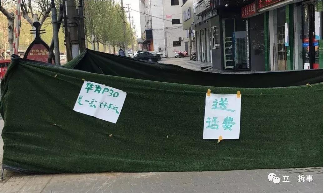 下沉市场的模式,下沉市场做哪些产品