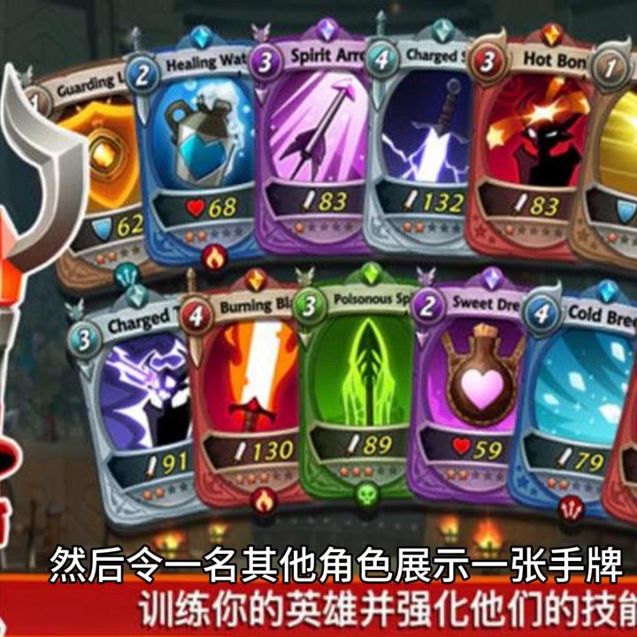 三国杀十周年将灵关羽评级,三国杀十周年武将突破关羽