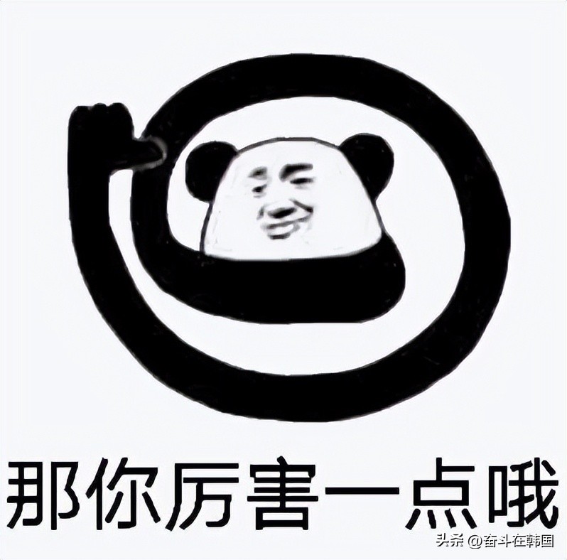 韩国爱豆和女朋友约会被曝光,韩国男爱豆恋情被曝