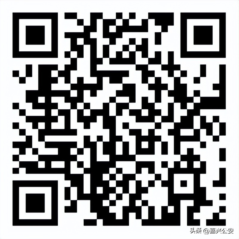 嘉兴人社局最新招聘,嘉兴人事招聘信息