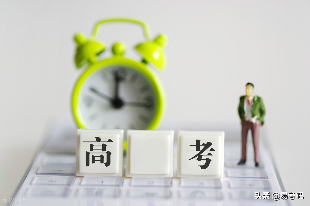 广西高考多少分可以上公办专科,2022年广西专科学校录取分数线