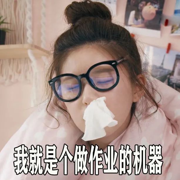 赵露思表情包头像,下载赵露思爱豆头像