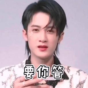 卖螺蛳粉网红男扮女装好几个人,代言螺蛳粉的男星