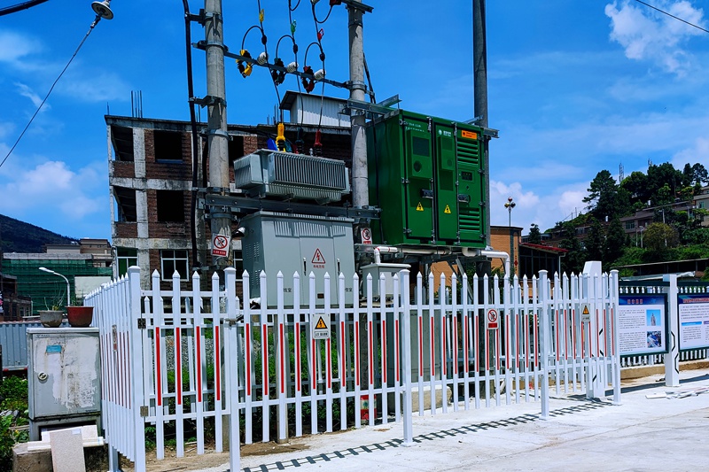 新时代新征程开创事业发展新局面,迈向绿色发展新征程