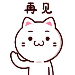 快速发现word空白页,word消除空白页的妙招