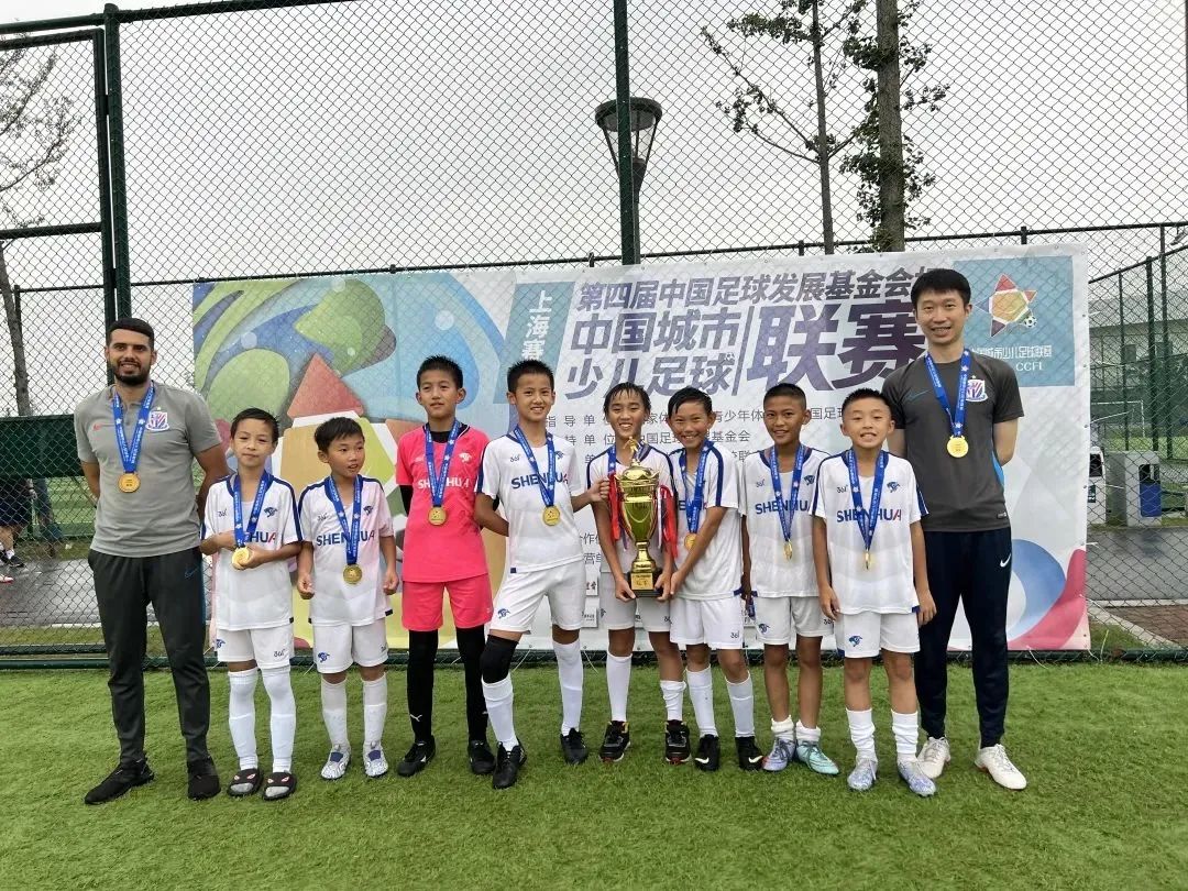 中国少儿足球联赛上海赛区比赛,中国上海青少年足球联赛