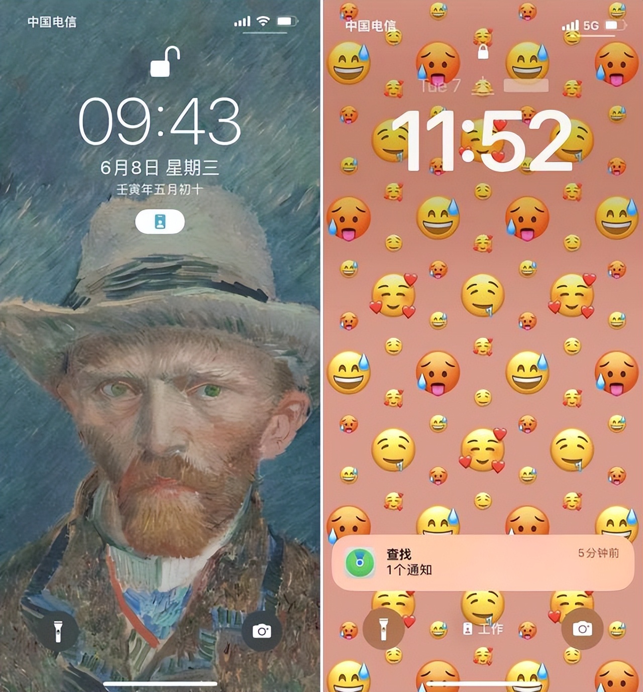 ios实况文本支持机型,coloros13有什么新功能