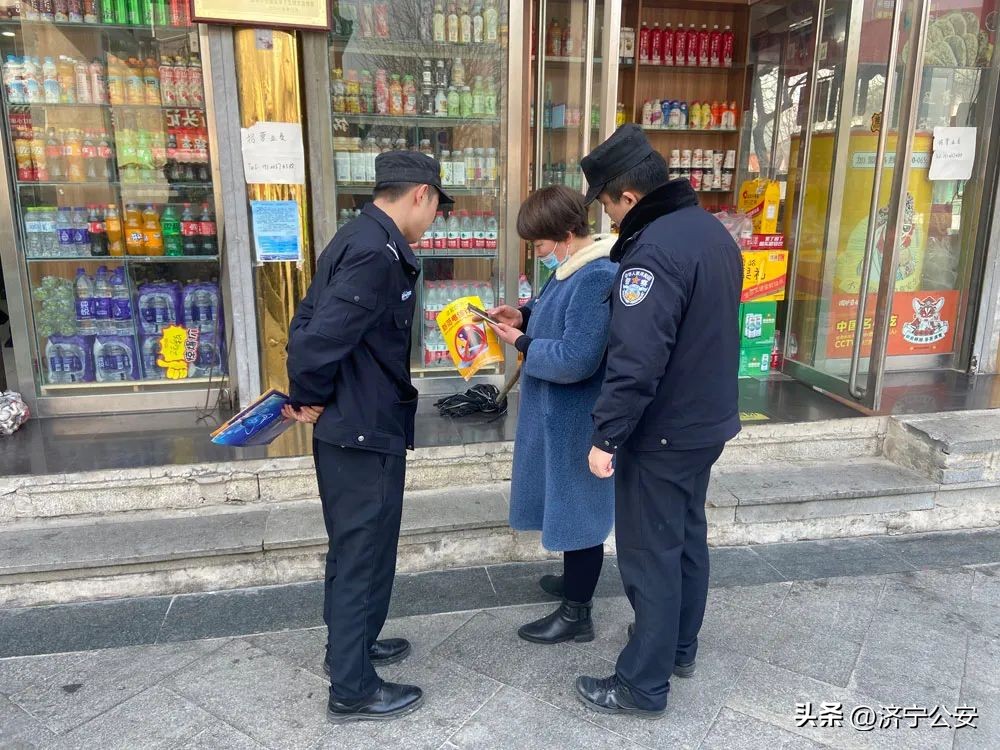 百日行动反诈宣传,全民反诈百日集中宣传活动总结