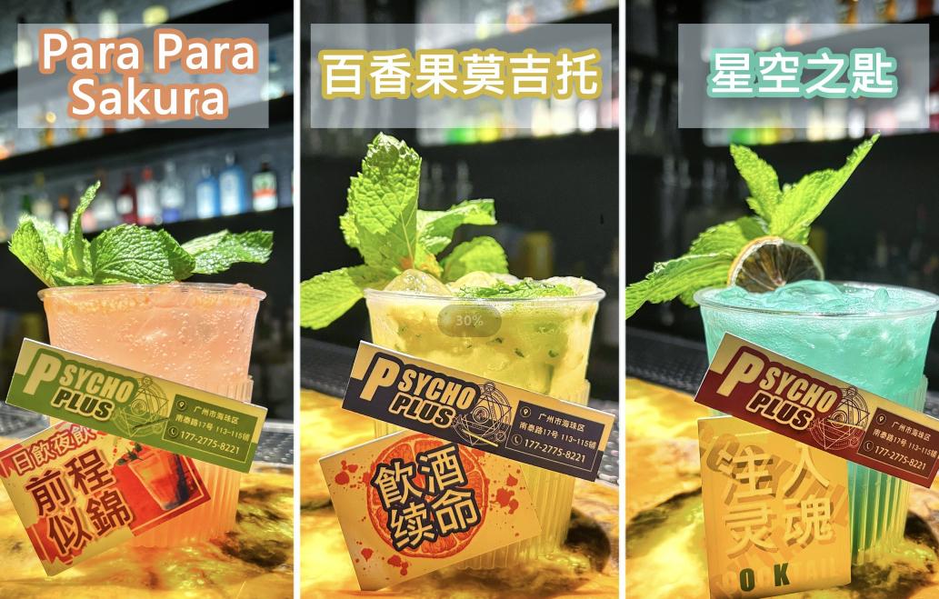 广州美食排行榜前十名外卖,广州外卖美食排行榜前十名