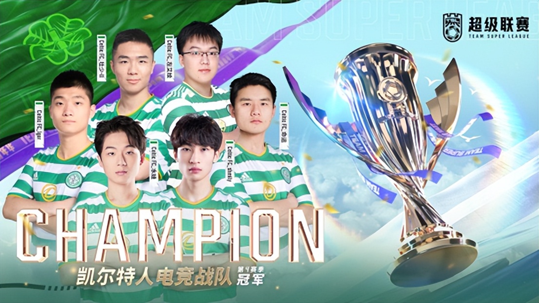 不愧是我抬！曼联8000万报价德容，或成挽留C罗的一大关键交易