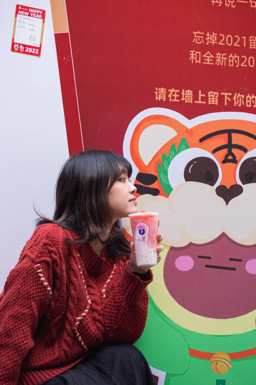 锦鲤茶是什么样子的,满杯锦鲤茶是什么茶