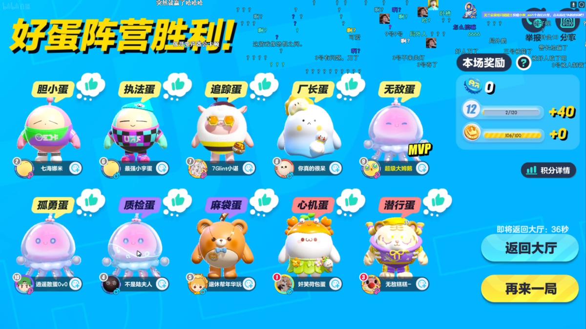 B站涌现严重停更潮，长视频和直播在当下互联网真的不吃香了吗？