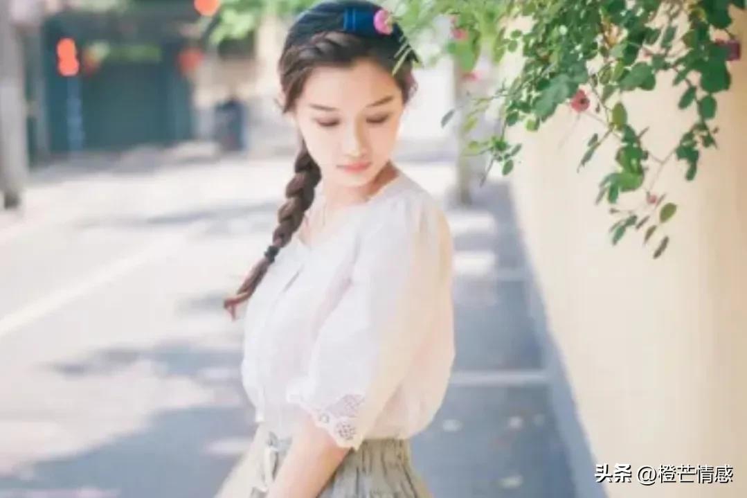 女人用什么称呼说明对男人有好感,对自己有好感的女生怎么称呼