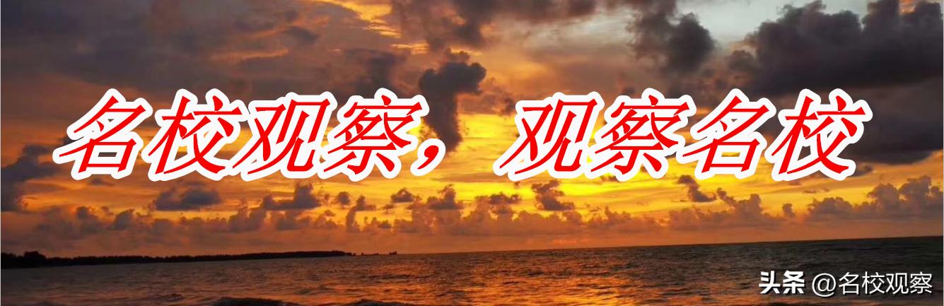 明理思辨，激昂青春！富顺县中学生辩论赛在自贡衡川举行