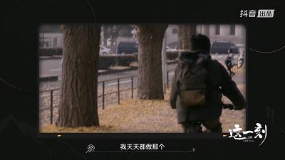 梁朝伟隐居日本,梁朝伟找到了一种很新的独处方式