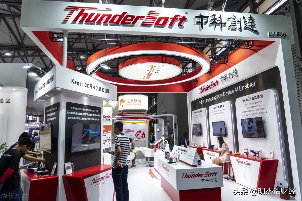 数字经济产业链概念龙头,数字经济概念股龙头一览请收藏