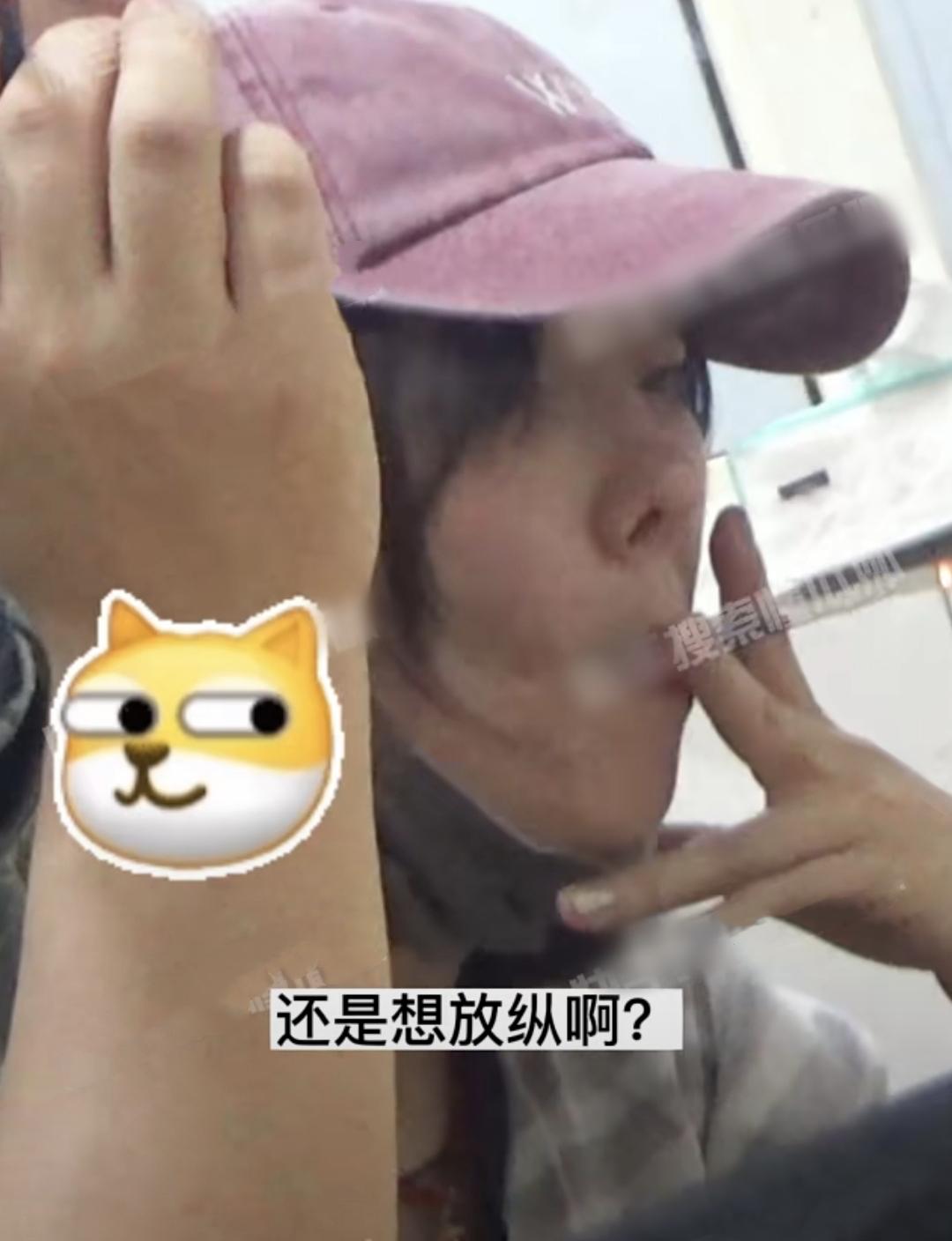 白百何近照曝光喝酒抽烟动作娴熟,白百何最邋遢的一次走红毯