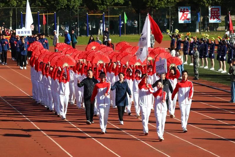 青春主题体育节开幕式,云南大学体育文化节开幕式