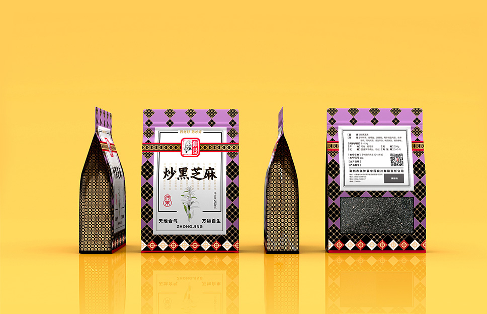 仲景牌系列产品,仲景系列中成药